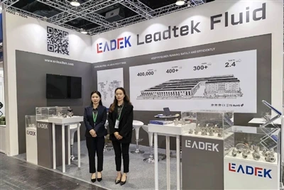 Leadtek Fluid Malezya Uluslararası Su Fuarı 2026'da